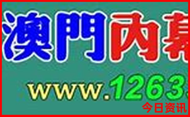 西安适合带孩子去的地方