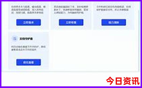 湖北游旅游景点推荐